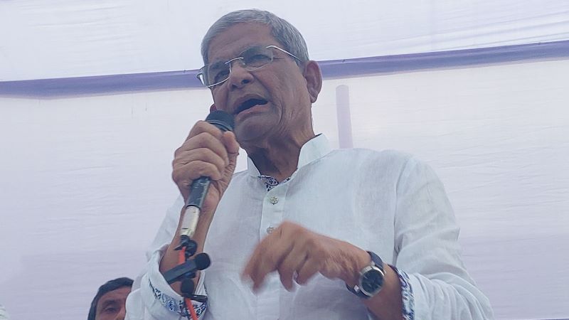 April 2025/Khaleda Fakhrul rate.jpg